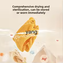 Cx Double Warehouse Underwear Washing Machine Wall-Mounted Small - Imagen 3