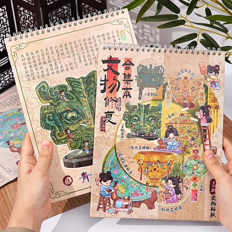 

Kawaii 3D cultural relic restoration Landscape Sticker book DIY Pocket Cabin Scene festival holiday Children's Toys gifts ﻿ ﻿
