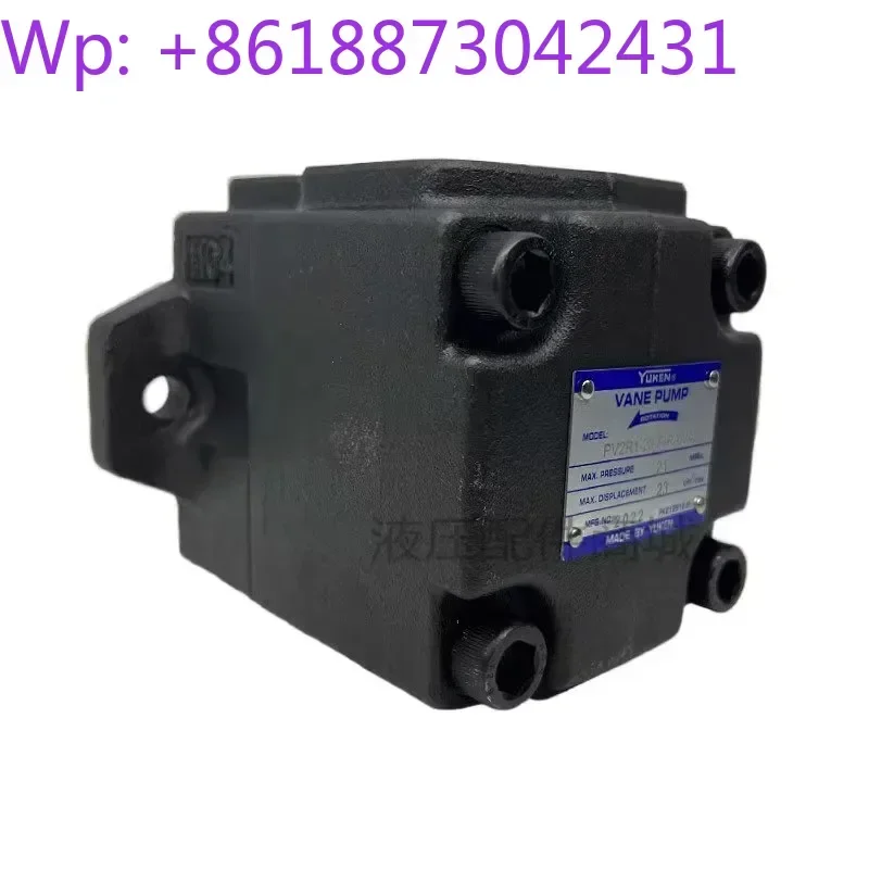 Vane pump PV2R1-6/8/10/12/14/17/19/23/25/28/31-F-R in stock