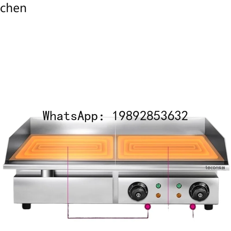 AB  electric grill stove pancake machine thickened iron plate grilled squid fried steak grilled cold noodles  stall equipment