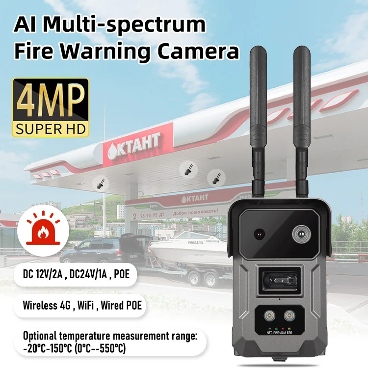 4MP Super HD Multi-Spectrum Fire Warning Camera AI Early Detection High-Temperature Alarm 4G/WiFi/PoE Connectivity camera