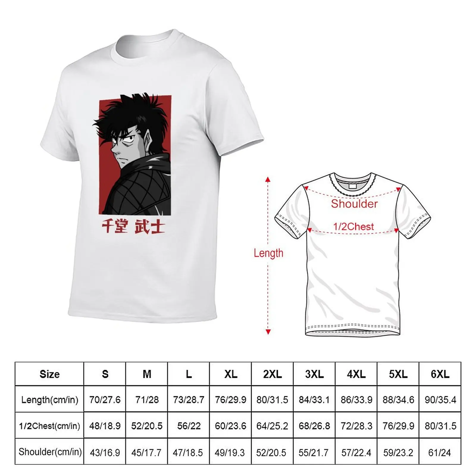 tshirt T-Shirt shirts Takeshi t man man vintage Sendo graphic for
