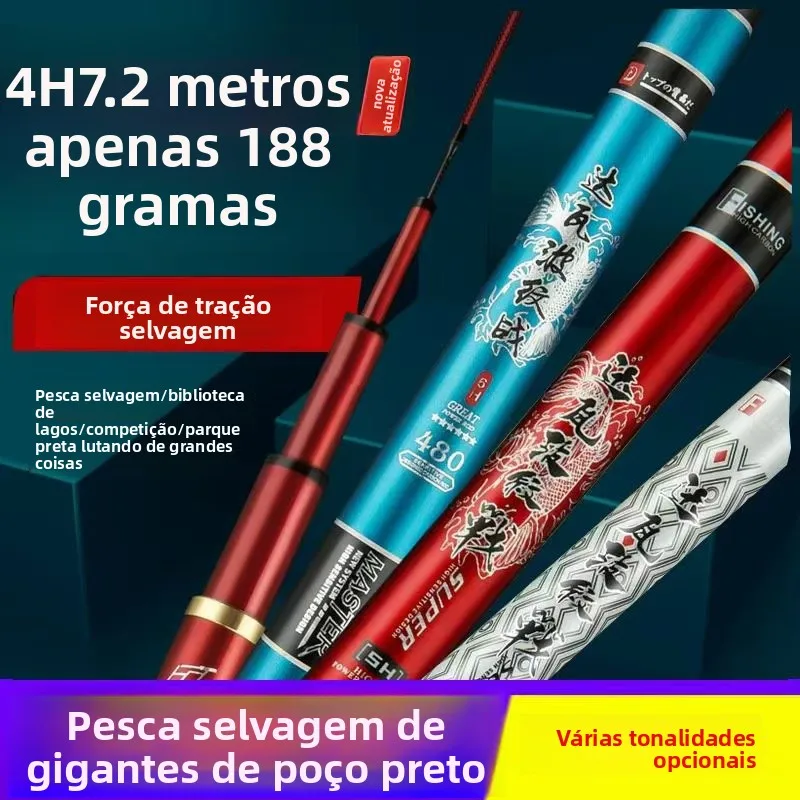 超硬質ダワボウ波型釣り竿鯉ナマズ28-9チューニング超軽量ストリーム台湾釣り竿ハンドロッド鯉釣り竿