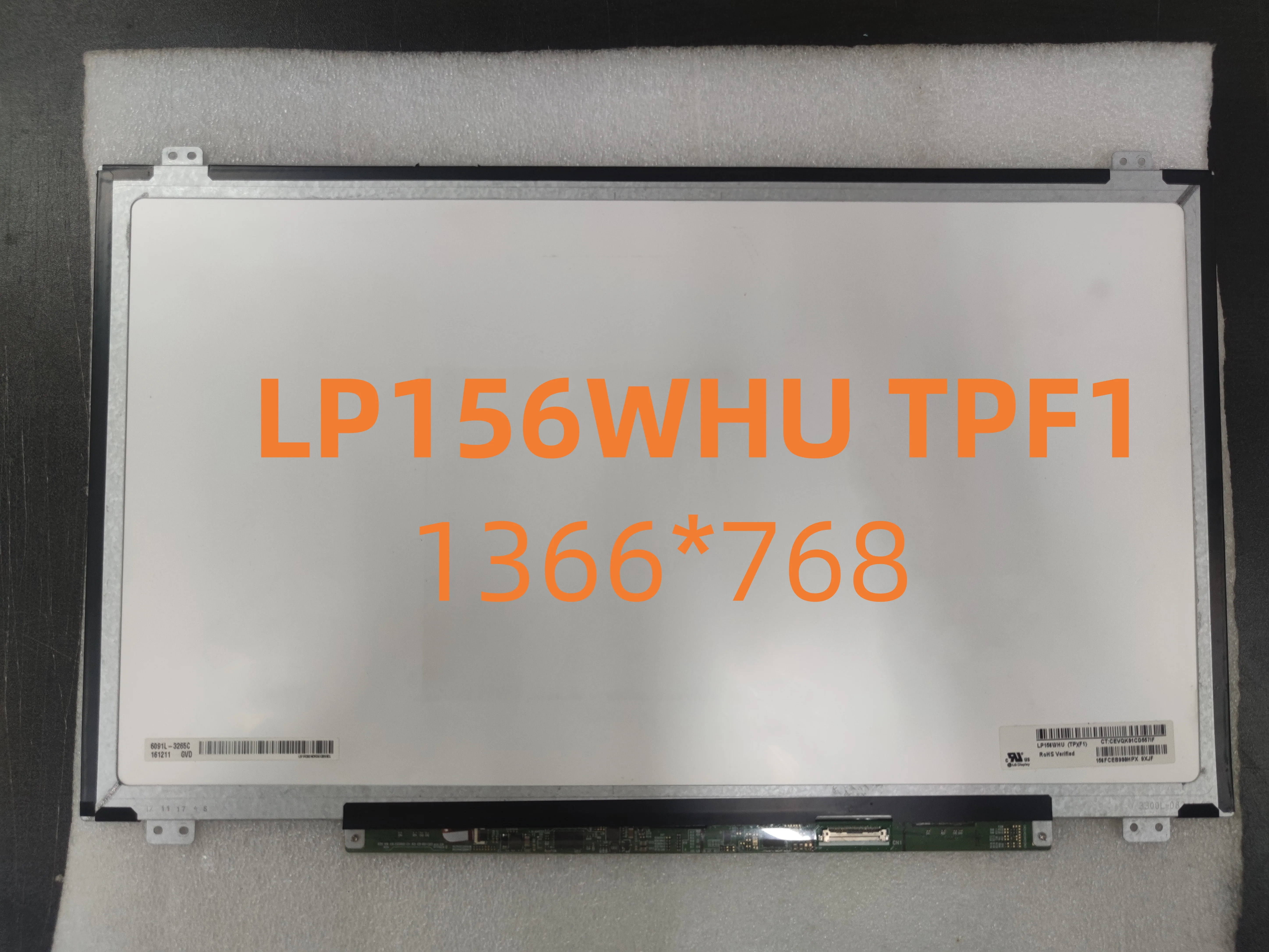 LP156WHU TPF1 15.6Inch Laptop LCD Display 1366×768