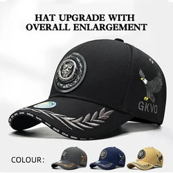 Big head circumference high-end hat men's new baseball hat autumn and winter hardtop fashionable duckbill hat outdoor sports