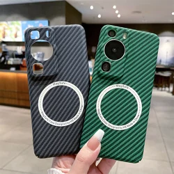 Ultra-Thin Frosted Carbon Fiber Texture Magsafe Case for Huawei P60 Pro P60 Shockproof Wireless Charging Case Protective Cover