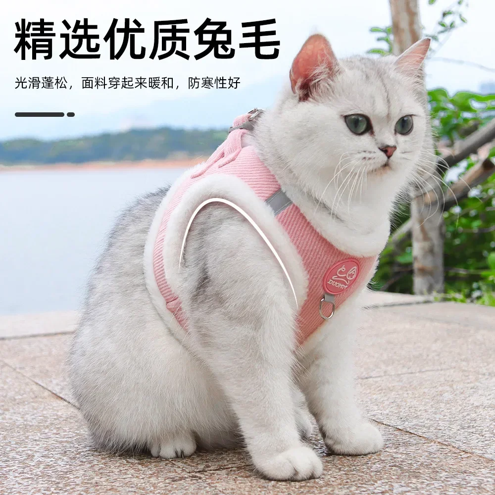 Breathable Cat Harness and Leash Escape Proof Pet Clothes Kitten Puppy Dogs Vest Adjustable Easy Control Reflective Cat Harness