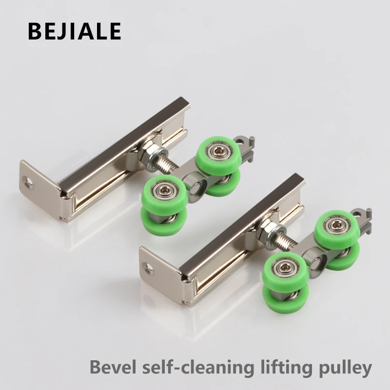 BEJIALE Sliding Door Pulley Sliding Door Pulley Silent Wooden Door Track Pulley Kitchen Balcony Inclined Plane Pulley