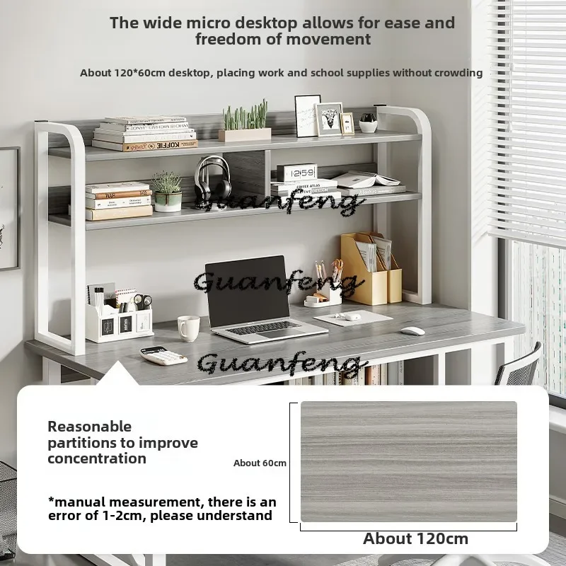 Desk Bookshelf Integrated Student Learning Desk, Writing Desk, Bedroom Home Desktop Computer Desk, Adult Simple Junior High