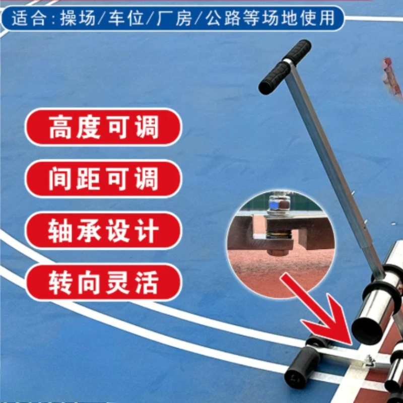 Ground Marking Line Machine with Green Masking Tape, Real‑Stone Paint Color Separation Tool for Playground Construction
