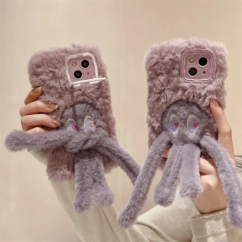 Cute Pull The Octopus Warm Fur Cover Case for Huawei P40 P50 P60 Pro Pura 70 Pro Plush Hair Fluff Toy Soft Stand Phone Case