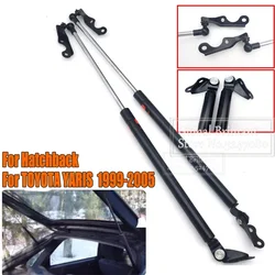 2pcs Rear Trunk Tailgate Boot Gas Struts Lift Supports 68950059026 for Hatchback Toyota Yaris 1999 2000 2001 2002 2003 2004 2005