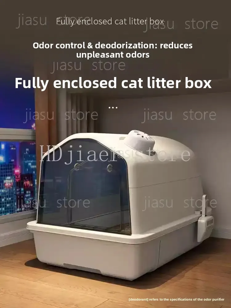 

Cat litter box odor-proof fully enclosed extra-large cat toilet splash-proof
