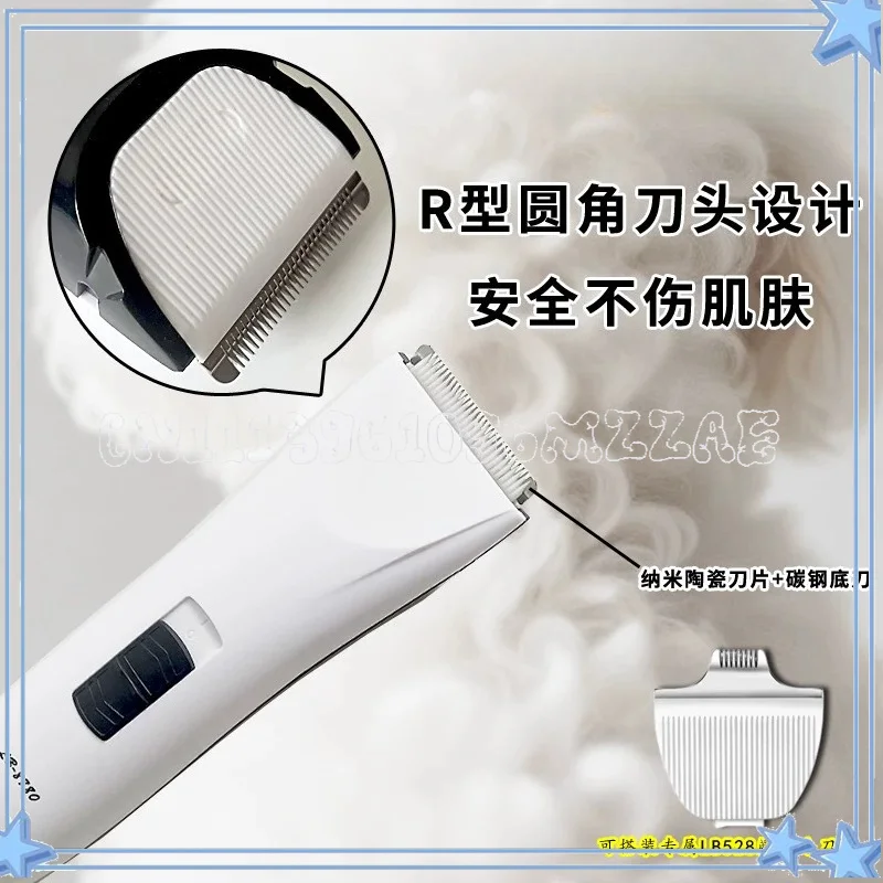 Pet Shaver, Dog, Cat, Electric Push, Shears, Electric Fader, Bass, No Stuck Hair, Safe