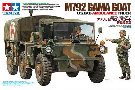 

1/35 American 6X6 Ambulance Truck M792 Model 35342