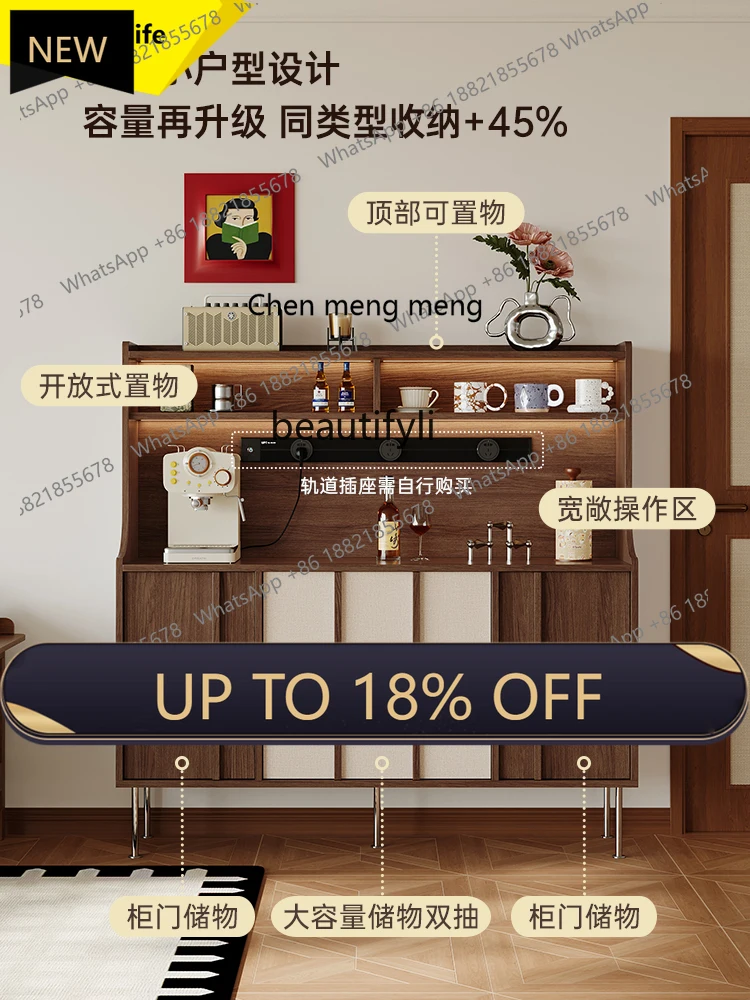 

P178 Vintage Style Sideboard Cabinet Wall-Mounted Integrated Storage Cabinet Living Room Home Kitchen Cabinet Customization