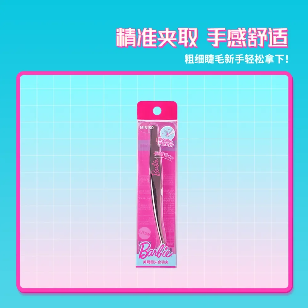 Miniso Barbie Daylight Shine Series Curved Eyelash Curler Cute Cartoon Anime Tweezers Professional Grafting