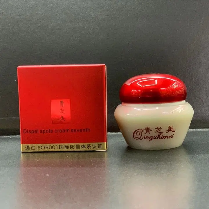 

Крем для быстрого осветления кожи 25 г, удаляющий пятна, крем от веснушек и пигментных пятен, традиционный китайский крем, результат за 7 дней