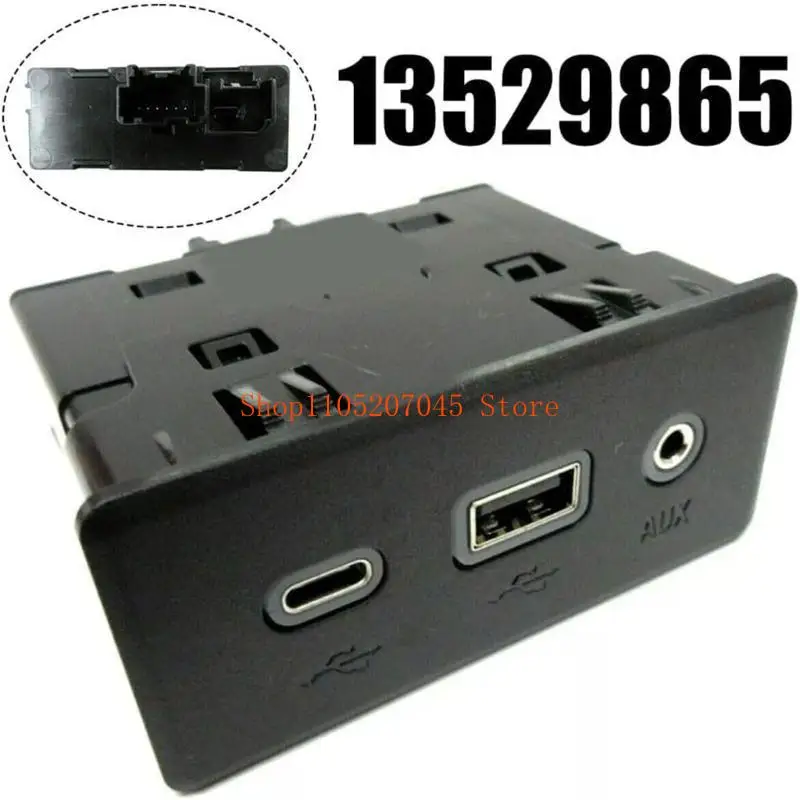 37cd USB ポート アダプタ交換用オーディオ プレーヤー & USB ソケット車両自動車アクセサリー用簡単なインストール