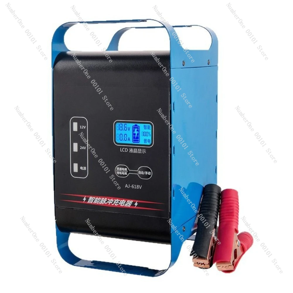 Battery charging & repair all-in-one: smart pulse battery restorer & car battery charger
