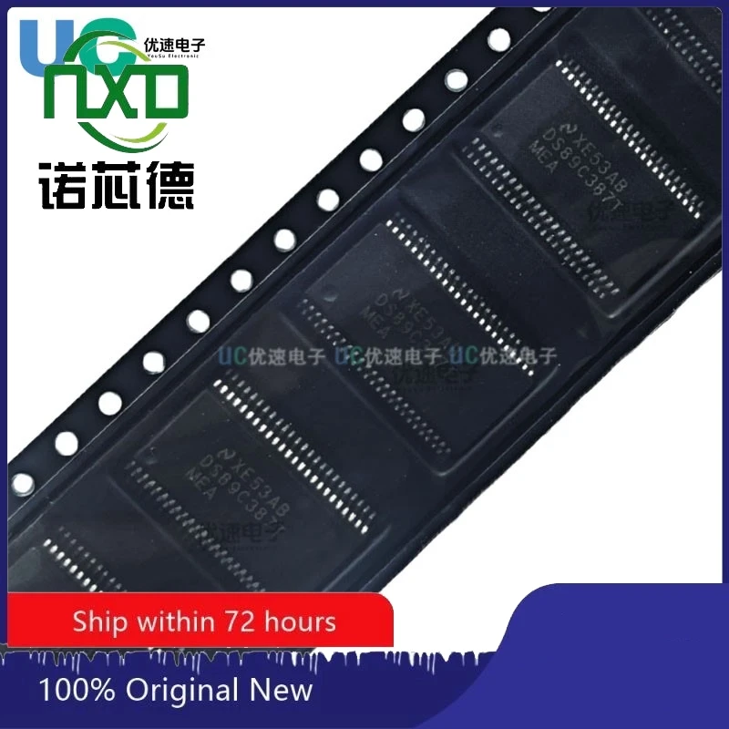 Free shipping DS89C387TMEA SSOP-48 Twelve Channel CMOS Differential Driver Chip Brand new original