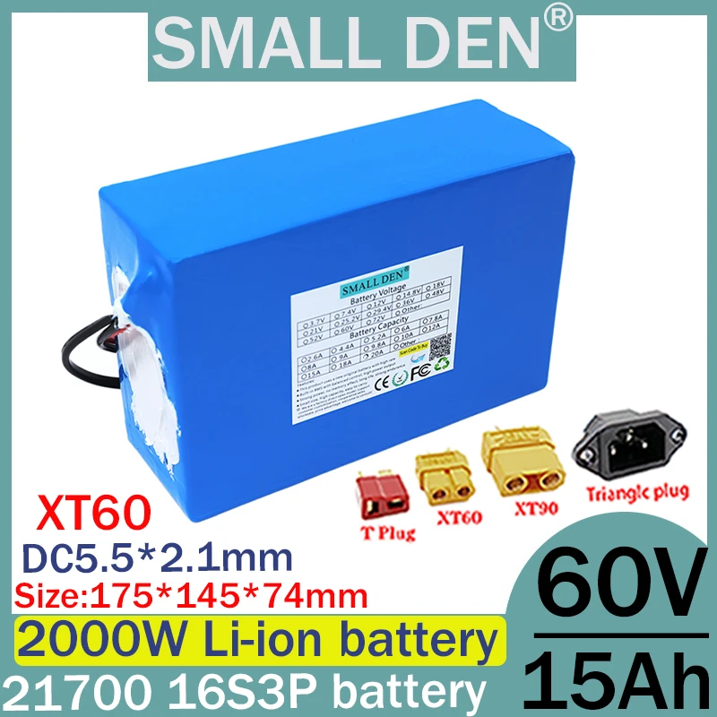 New 60V 15ah 21700 lithium battery pack with built-in BMS 2000W rechargeable bicycle battery suitable for scooters and bicycles