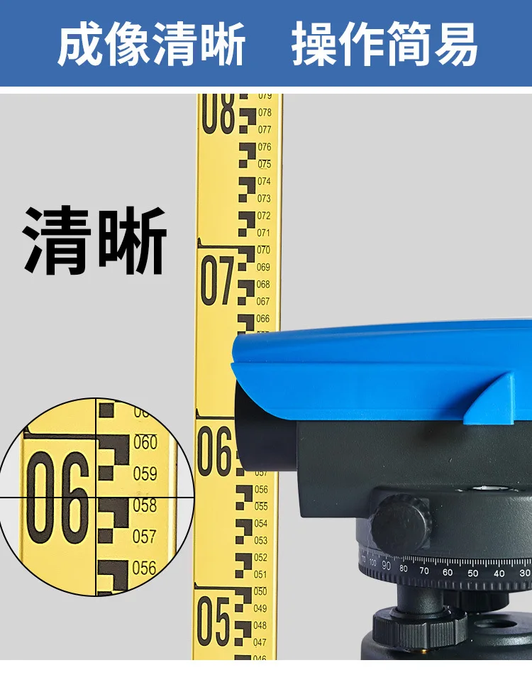 High precision 32 times building engineering surveying and mapping ultra flat instrument outdoor level instrument laser level