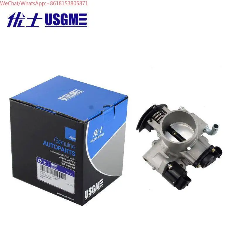 Adapted to Buick Excelle 1.6 Lefeng Aecheng throttle assembly, genuine accessories with idle motor sensor