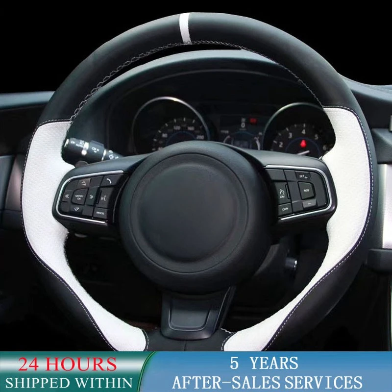 Customized Car Steering Wheel Cover Wear-resistant Genuine Leather For Jaguar XFL XE XJL F-PACE XKR E-PACE F-Type Accessories