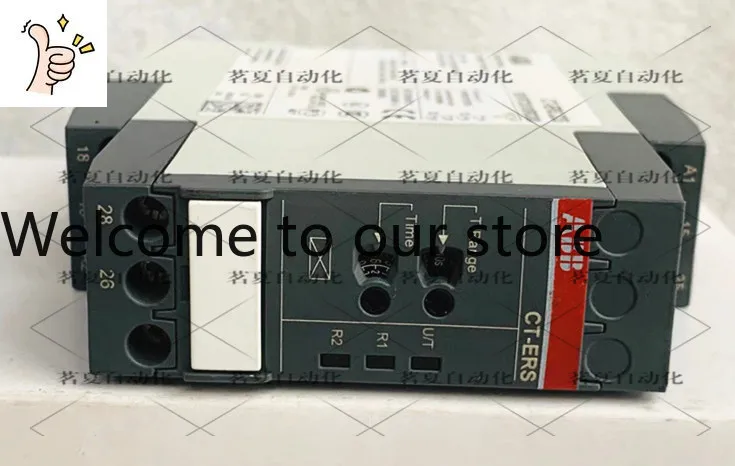 Original Abb Time R…