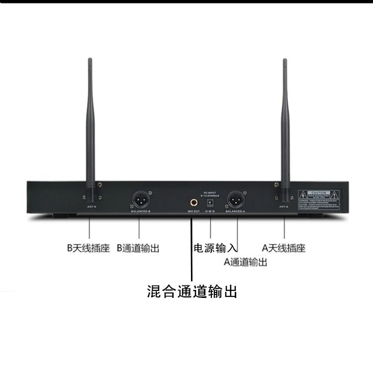 Wireless Microphone One to Two Stage Performance Home, Dedicated FM, Metal Microphone