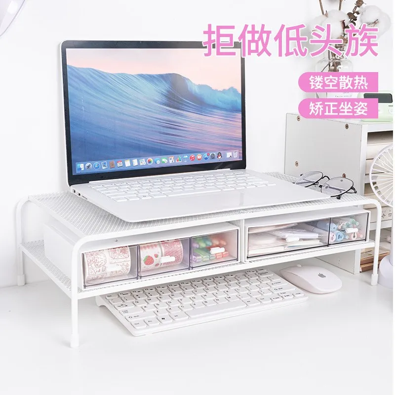 No Punching Modern And Simple  Office Monitor Elevated Storage Rack No Installation Iron Dormitory Desktop Storage Shelf
