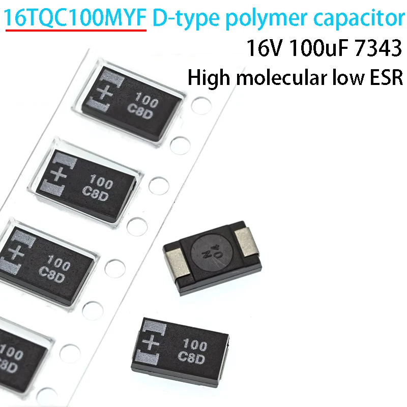 5PCS 16TQC100MYF Pa…
