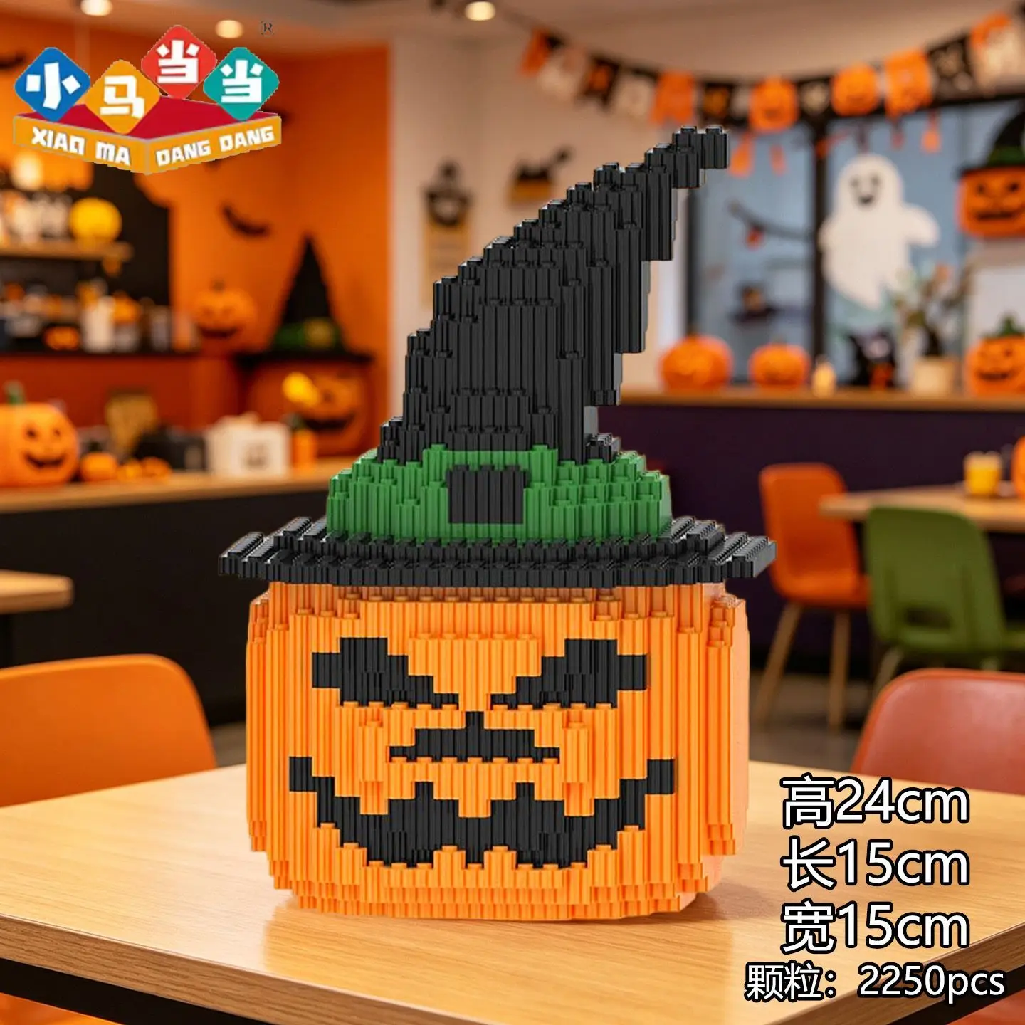 Cute Ghost Half Dissected Skeleton Building Blocks Fidget Toys DIY Building Blocks Set Birthday Gift Room Decoration Blocks Toy