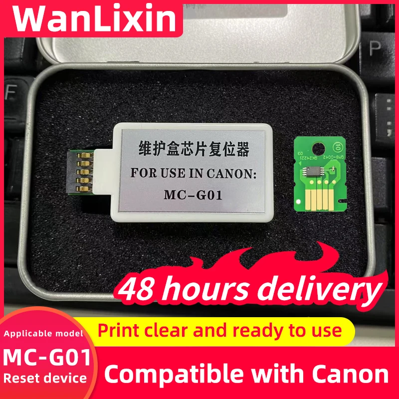 

MC-G01 ящик для обслуживания чипов для Canon GX7070 GX7080 GX7090 GX7091 GX7092 GX7010 GX7020 GX7030 GX7040 GX7050 GX7060