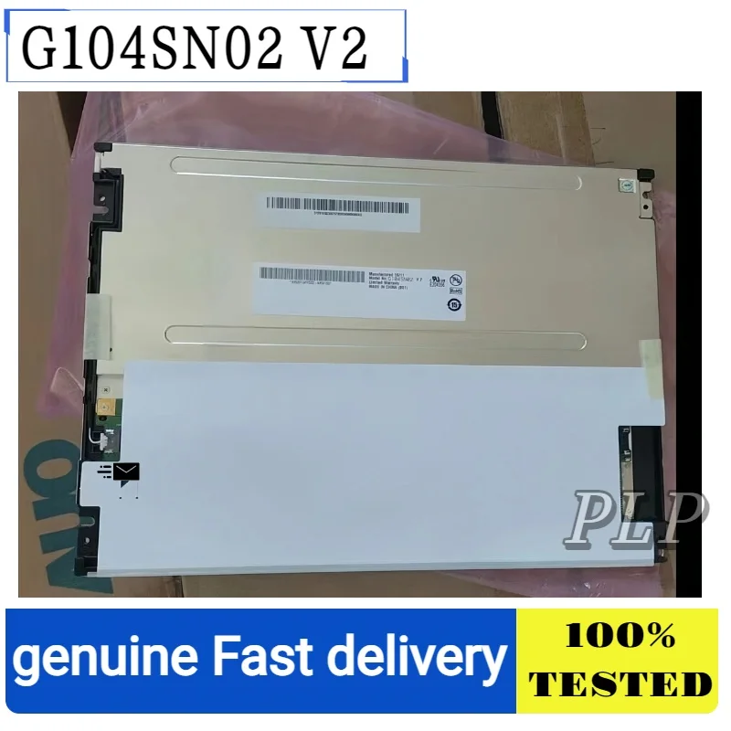 g104sn02-v2-オリジナル-104-インチ-g104sn02v2-産業用-lvds-ディスプレイ-スクリーン-パネル-vga-ドライバー-ボード