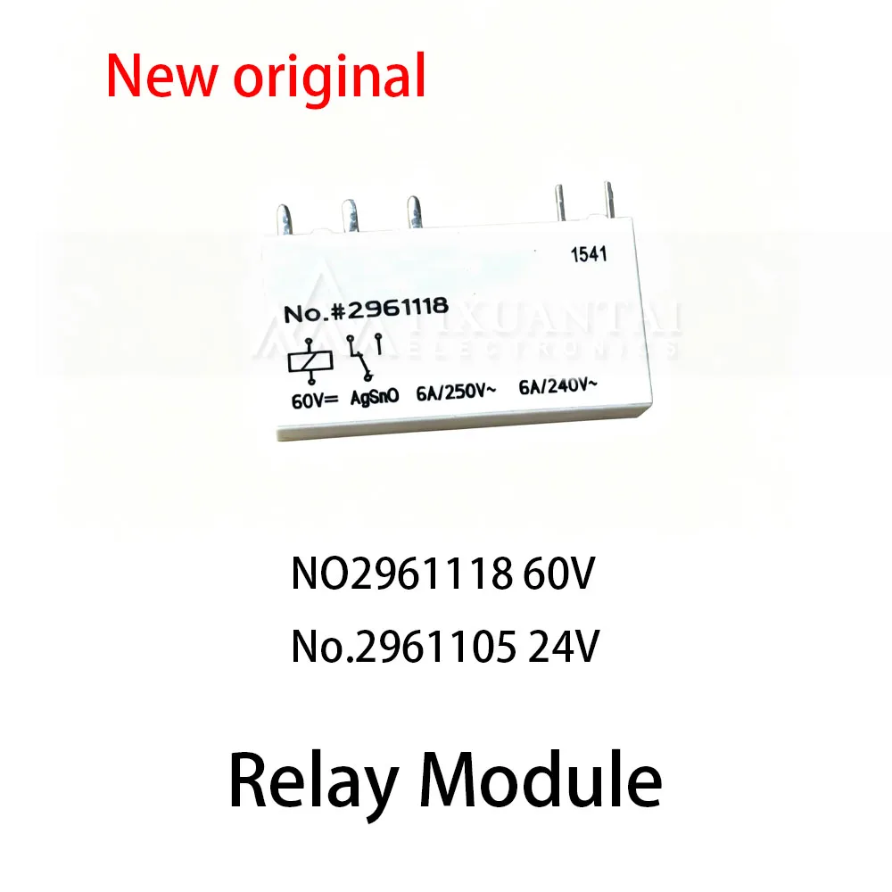 (5pcs) 100% New relay NO2961118 60V No.2961105 24V Relay Module