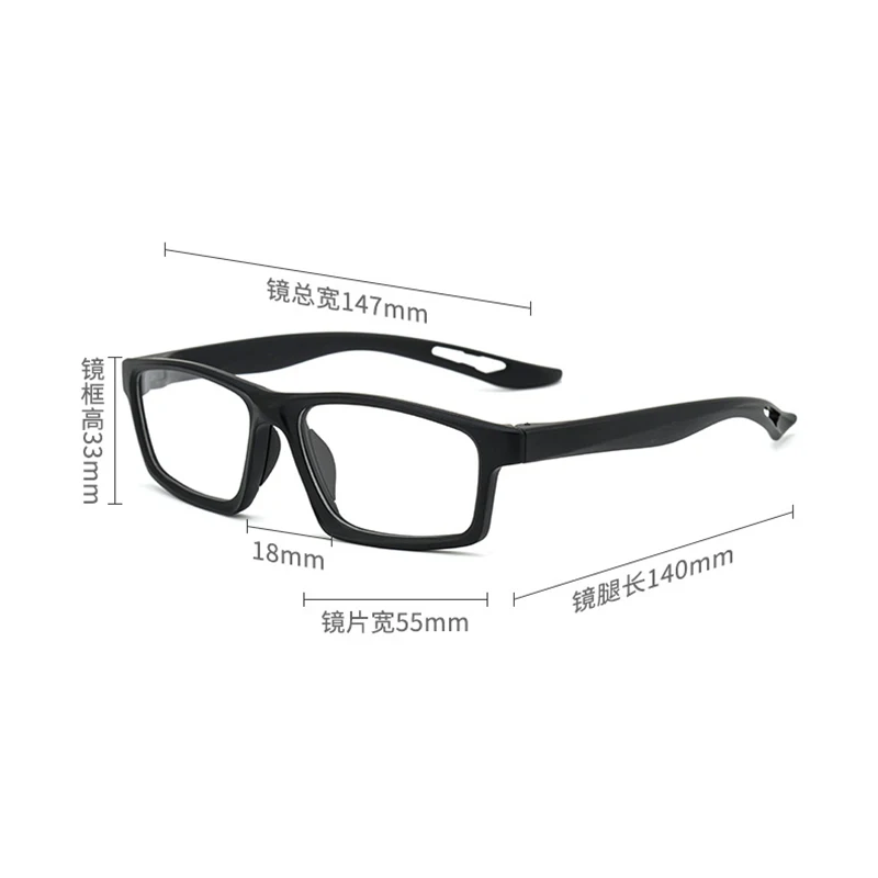 Reven Jate 1219 Glasses Frame Men Sport Style Eyeglasses Spectacles with Clear Transparent Lens Myopia Optical