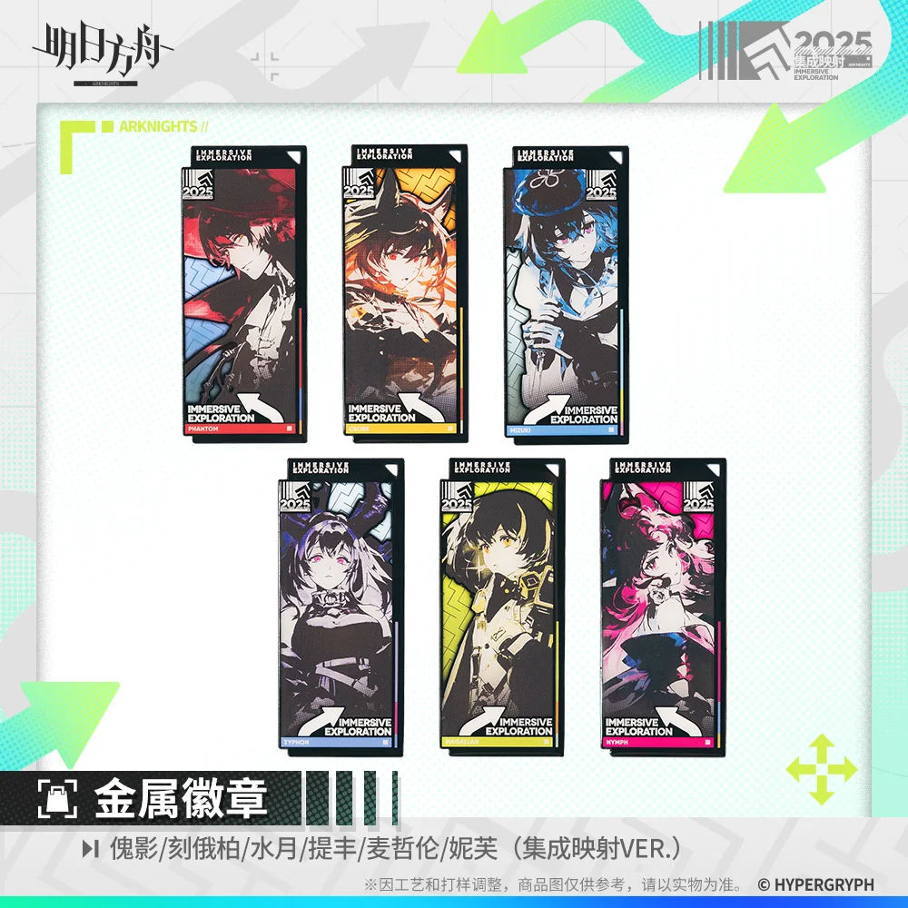 

Official Arknights Phantom CEOBE Mizuki Cosplay metal badge brooch Anime Accessories Game decoration Halloween Gift