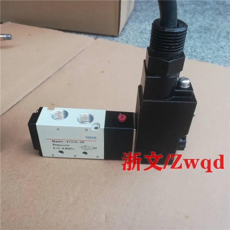 

Explosion-proof solenoid valve pneumatic B03-4V210-08B AC220V DC24V two-position five-way