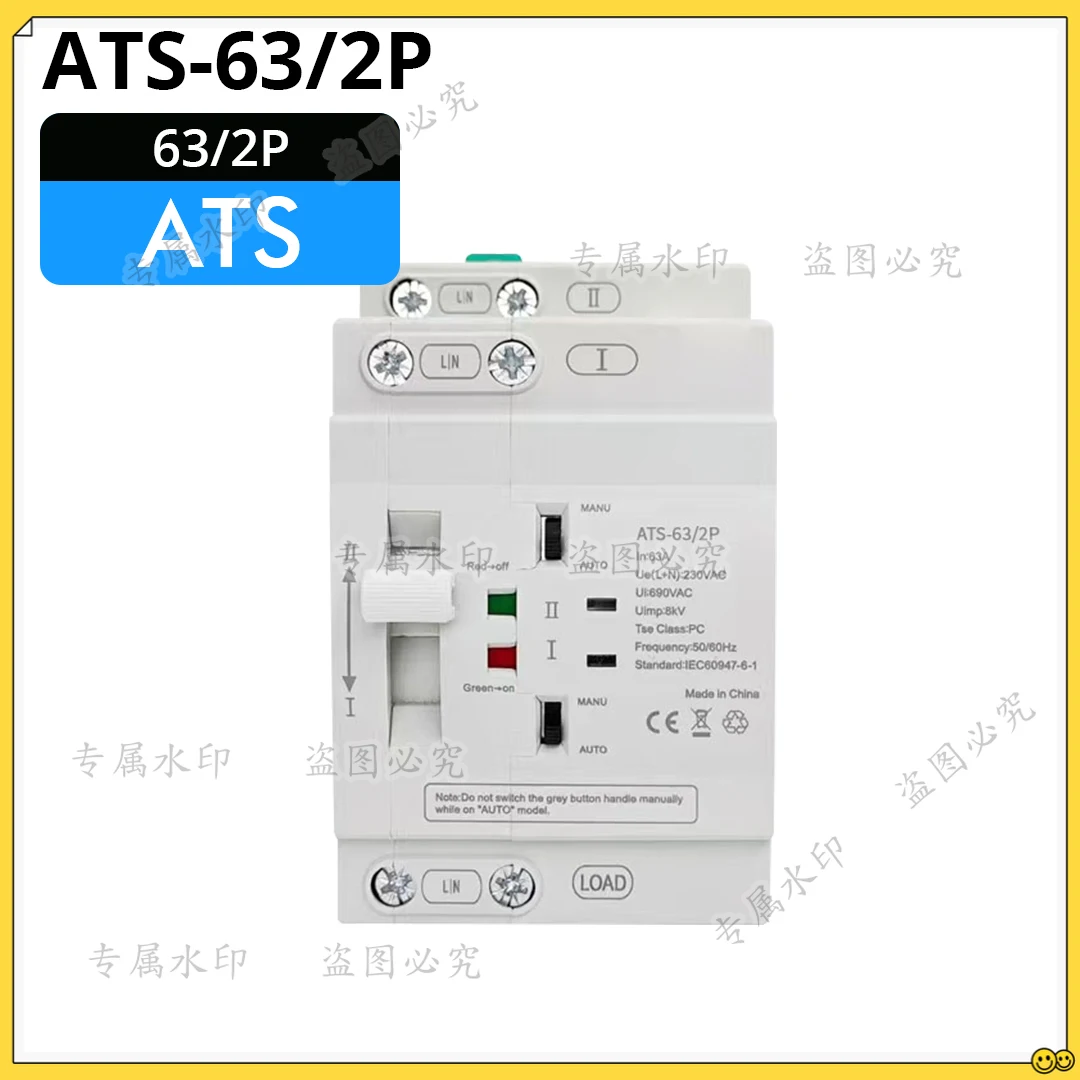

forATS 110V 220V PC Dual Power Automatic Transfer Switch 25A 40A 63A Household Power Transfer Switch 50/60Hz