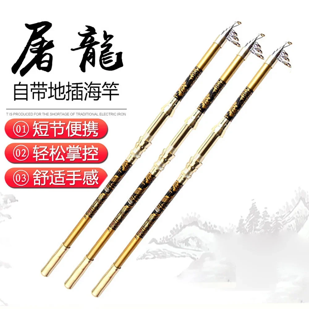 2.1m 2.4m 2.7m 3m 3.6m Spinning Telescopic Fishing Rods Hard Tail Pen Pole Surf Rod Travel Shore Casting Coast Sea Fishing