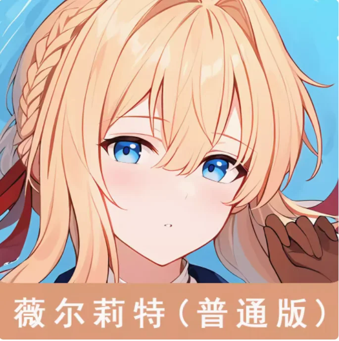 Anime Violet Evergarden Fronha de Corpo, Dakimakura Sexy, Otaku Loli Japonês, Abraçando Capa de Almofada, Presentes, JBM