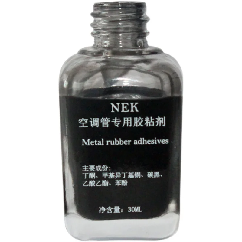 30ml,Adhesive adhesive for connection of air conditioning hose and joint,Adhesive of aluminum tube and cold medium pipe