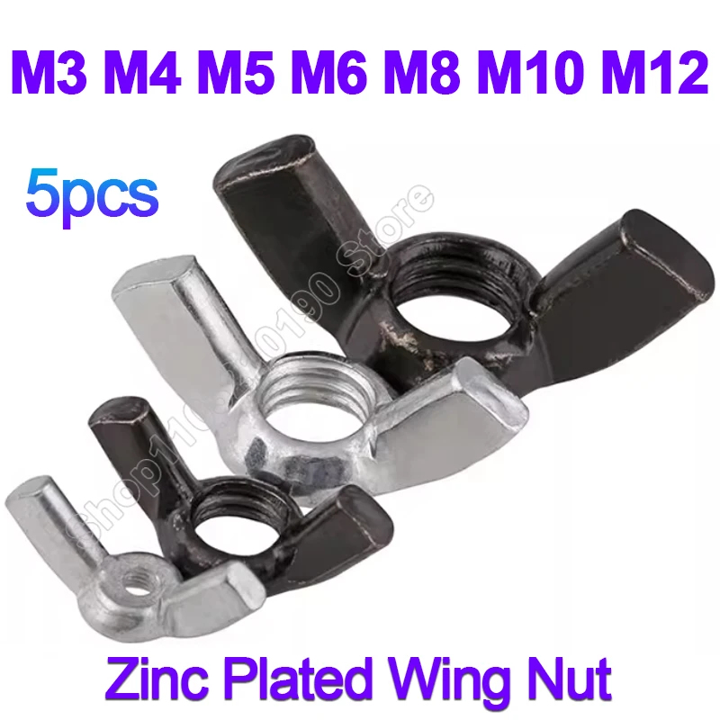

5pcs Butterfly Wing Nuts M3 M4 M5 M6 M8 M10 M12 Zinc Plated Wing Nuts Galvanized Metric Threaded Hand Tighten Nut DIN315 Black