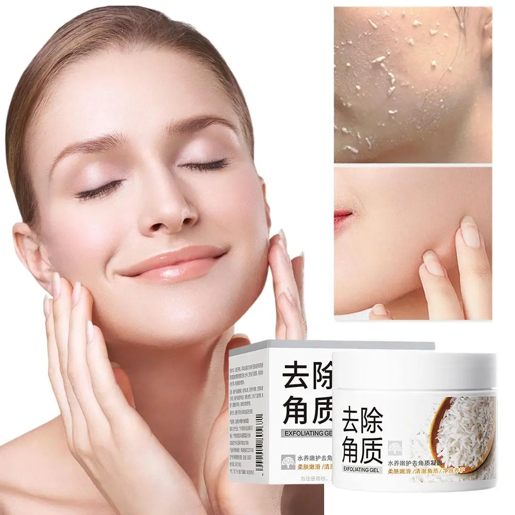 Rice Mild Exfoliating Gel Moisturizing Nourishing Skincare Skin Face Scrub Facial Facial Exfoliants Care Cream H5B2