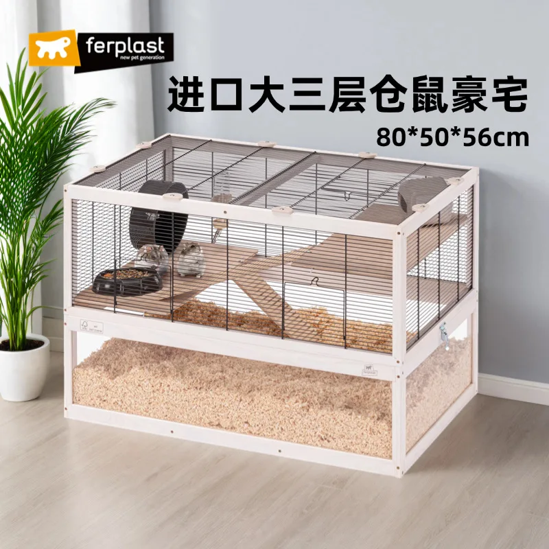 Factory Direct 2026 Hamster cage oversized villa golden bear cage transparent bottom three-layer set 80 basic cage