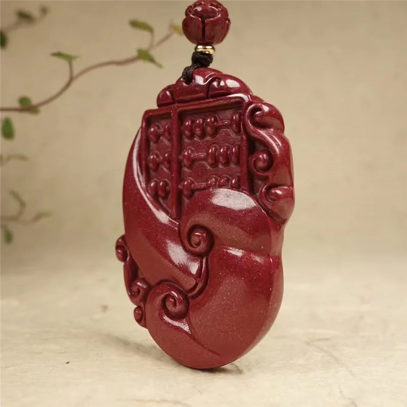 Natural Cinnabar Purple Gold Sand Ruyi Abacus Pendant