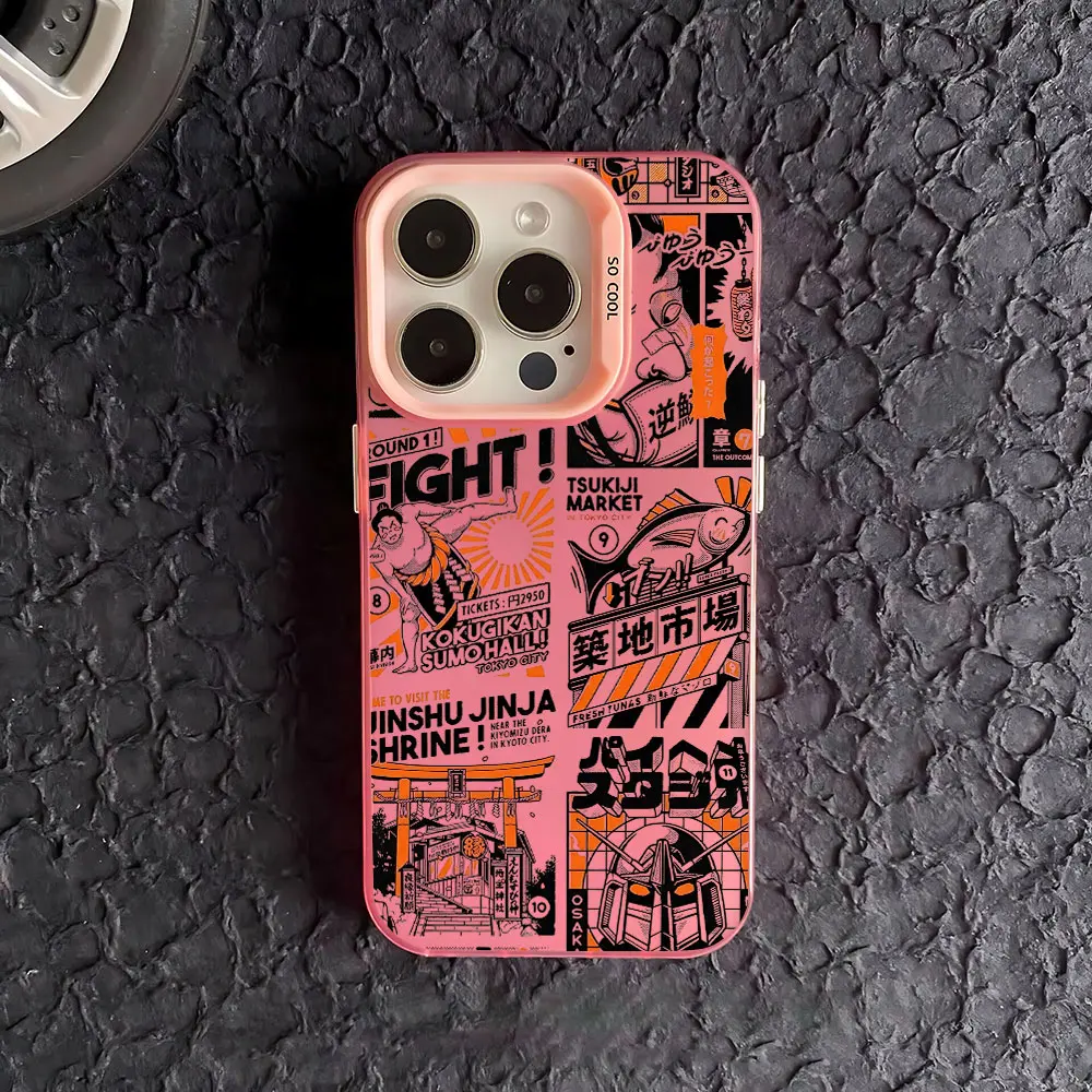 Japanische Samurai-Handyhülle für iPhone 16e 16 15 14 13 12 11 Mini Pro Max X XR XSMAX 8 7 Plus Anti-Fall-Matte-Rückseite