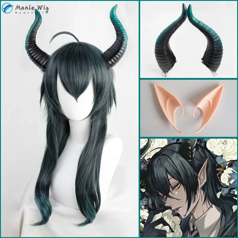 MALLEUS DRACQMA Cosplay Anime  Wig 55cm Long Wig With Horn Heat Resistant Synthetic Hair Party Wigs   Wig Cap